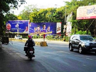 Billboard-Golmuri police Line,Jamshedpur
