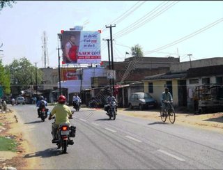 Billboard-Govindpur Bazar,Dhanbad