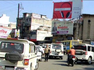 Billboard-Inderganj Square,Gwalior