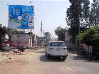 Billboard-Indra Colony,Rampur