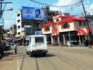 Billboard-Jail Road,Cuttack