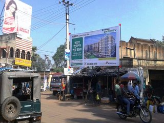 Billboard-Jamuria,Asansol