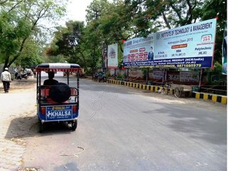 Billboard-Judgee Chowk,Bijnor