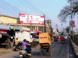 Billboard-Kala Aam Chauraha,Bulandshahr