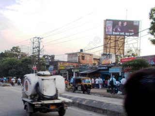 Billboard-Katihar Railway Station,Katihar