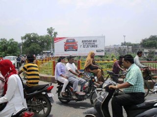 Billboard-Katpula,Aligarh