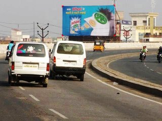 Billboard-Kotla Chungi,Firozabad