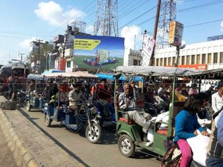 Billboard-Maharana Pratap Chowk,Kashipur