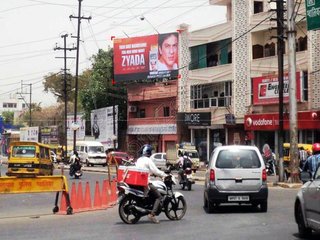 Billboard-Maharani Laxmibai Road,Gwalior