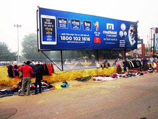 Billboard-Main Market,Hisar