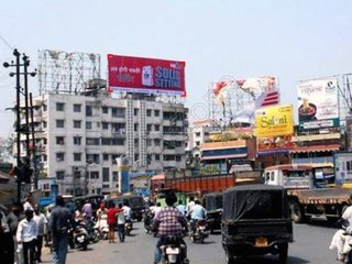 Billboard-Mango Circle,Jamshedpur