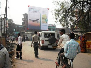 Billboard-Manpur Bus Stand,Gaya