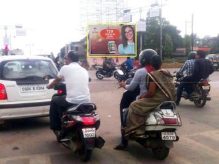 Billboard-Marine Drive Square,Raipur