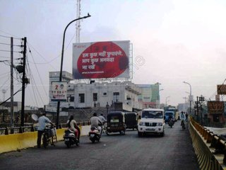 Billboard-Meenakshi Flyover,Aligarh