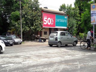 Billboard-Model Town Colony,Yamunanagar
