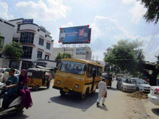Billboard-NH 2,Mathura