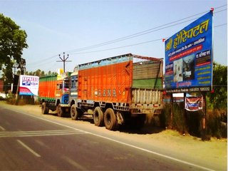 Billboard-Najibabad,Bijnor