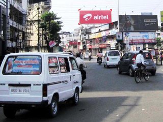 Billboard-Naudra Bridge,Jabalpur