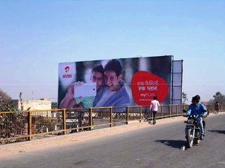 Billboard-Naurangabad,Aligarh