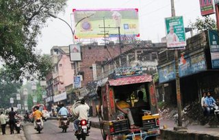 Billboard-Naya Bazar,Dhanbad