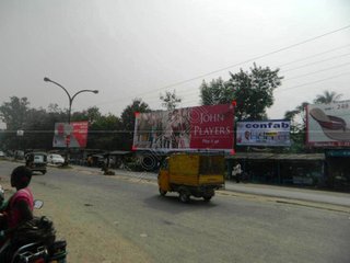 Billboard-Naya More,Bokaro