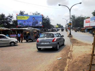 Billboard-Naya More,Bokaro