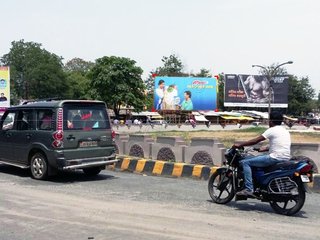 Billboard-Naya More,Bokaro