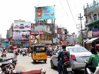 Billboard-OMTI Chowk,Jabalpur
