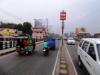 Billboard-Over Bridge,Dhanbad