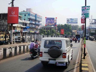 Billboard-Over Bridge,Dhanbad