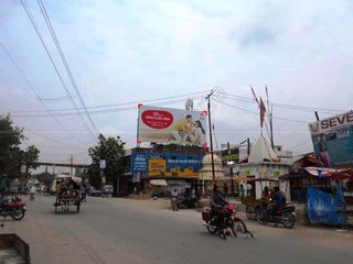 Billboard-Pakka Bagh,Etawah