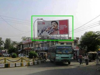Billboard-Pehowa Chowk,Kaithal