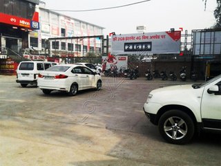 Billboard-Pipli Road,Kurukshetra