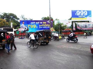 Billboard-Puja Talkies,Dhanbad