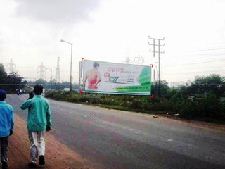 Billboard-Railway Station,Durgapur