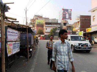 Billboard-Railway Station,Gaya