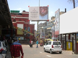 Billboard-Railway Station,Indore