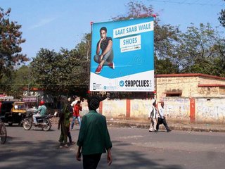 Billboard-Railway Station,Jabalpur