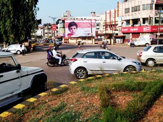 Billboard-Railway Station,Mangalore