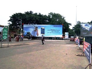 Billboard-Railway Station,Puri