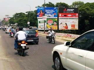 Billboard-Railway Station,Trichy