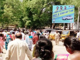 Billboard-Railway Station,Trichy