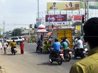 Billboard-Railway Station,Trichy