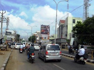 Billboard-Railway Station,Trichy