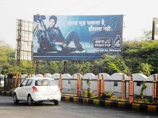 Billboard-Railway Station,Udaipur
