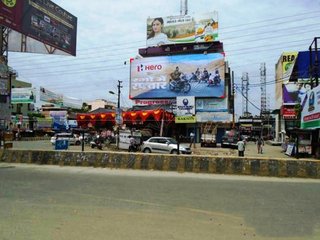 Billboard-Rajendra Nagar,Bareilly