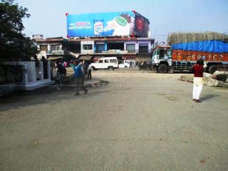 Billboard-Rampur Bus Stand,Rampur