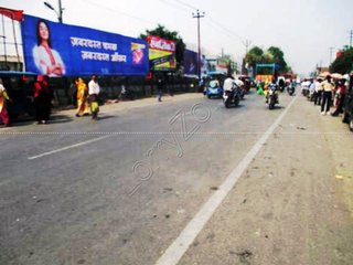 Billboard-Rampur Bus Stand,Rampur