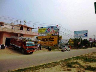Billboard-Rampur tiraha,Muzaffarnagar