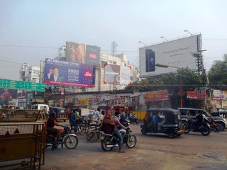 Billboard-Rathyatra,Varanasi